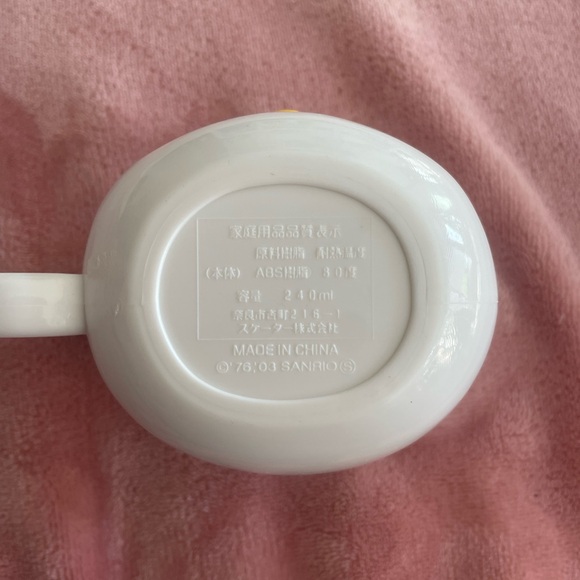 NWOT Hello Kitty 240ml Face Mug with Cute Red Bow - Picture 4 of 5